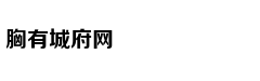 近五年汽车召回次数 奔驰大众宝